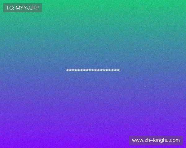 世界杯韩国队与捷克队客场球衣的设计趋势与品牌合作背后隐藏的体育文化意义